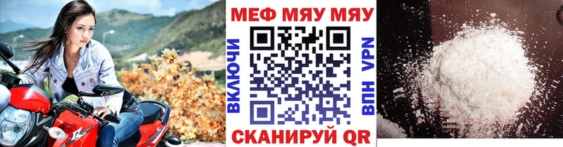 Купить наркотики цена Электроугли Амфетамин ГАШ Бошки Шишки Cocaine A-PVP