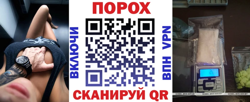 Амфетамин 98%  Электроугли 