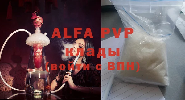 a pvp Алексин