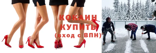 ГАЛЛЮЦИНОГЕННЫЕ ГРИБЫ Алексеевка
