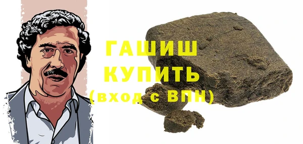a pvp Алексин
